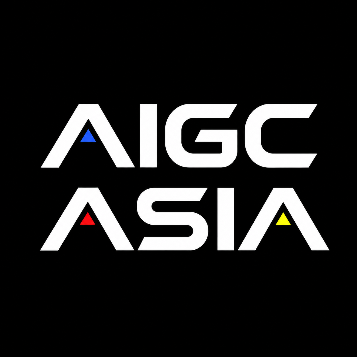 首届亚洲 AIGC 创作大赛
